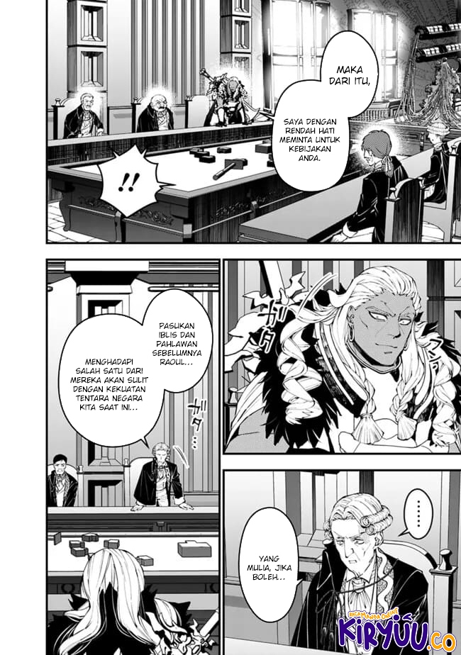 Chapter 104 - halaman 13