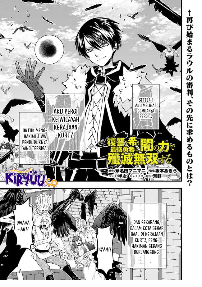 Chapter 105 - halaman 2