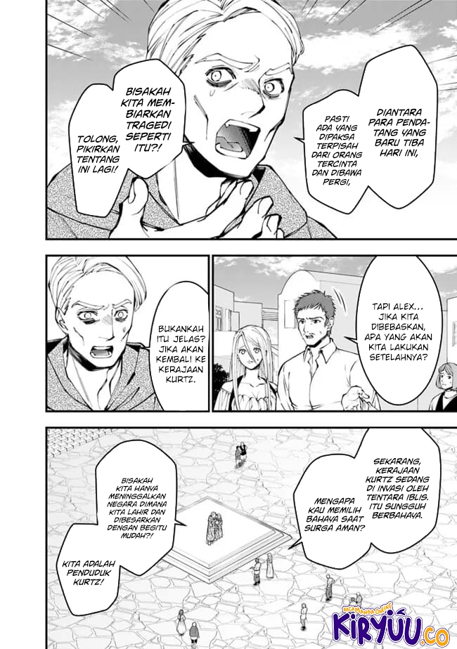 Chapter 105 - halaman 15