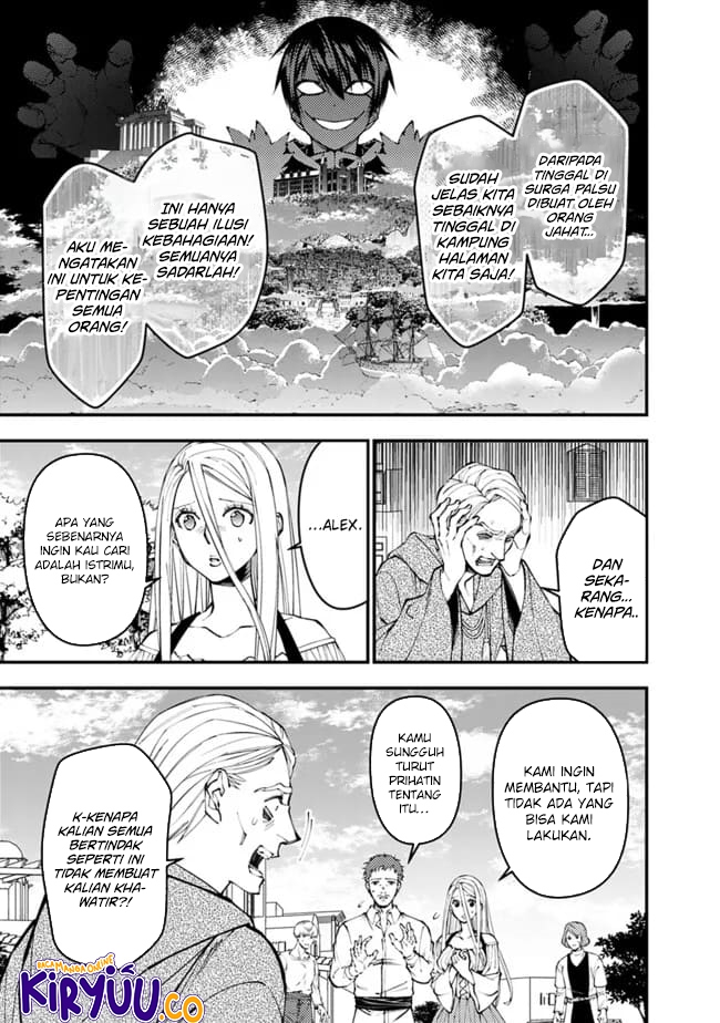 Chapter 105 - halaman 16