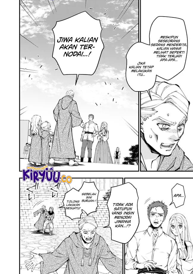 Chapter 105 - halaman 17