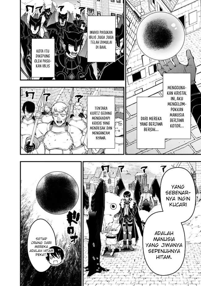 Chapter 105 - halaman 3