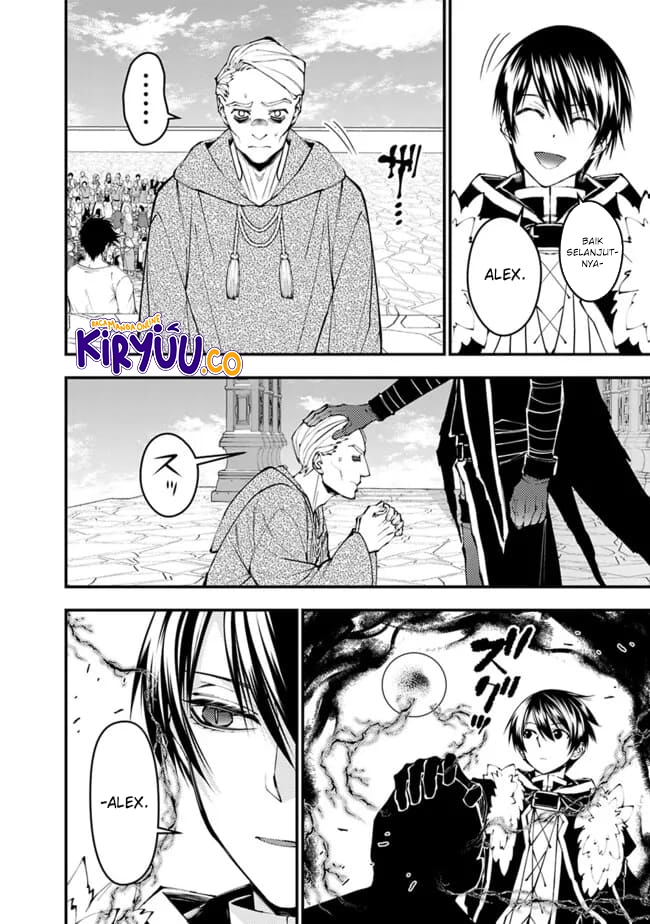 Chapter 105 - halaman 23