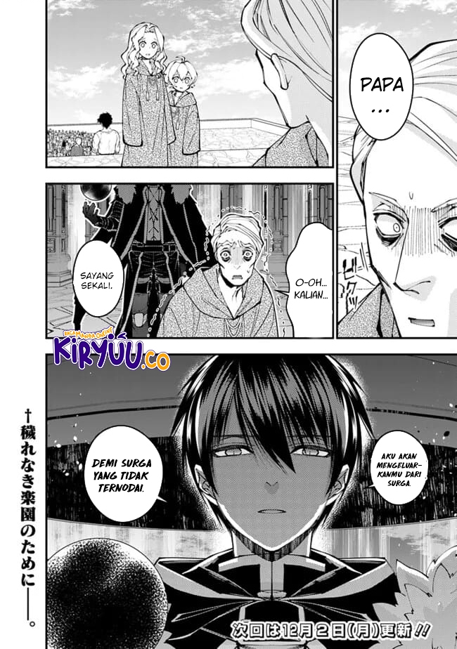 Chapter 105 - halaman 25