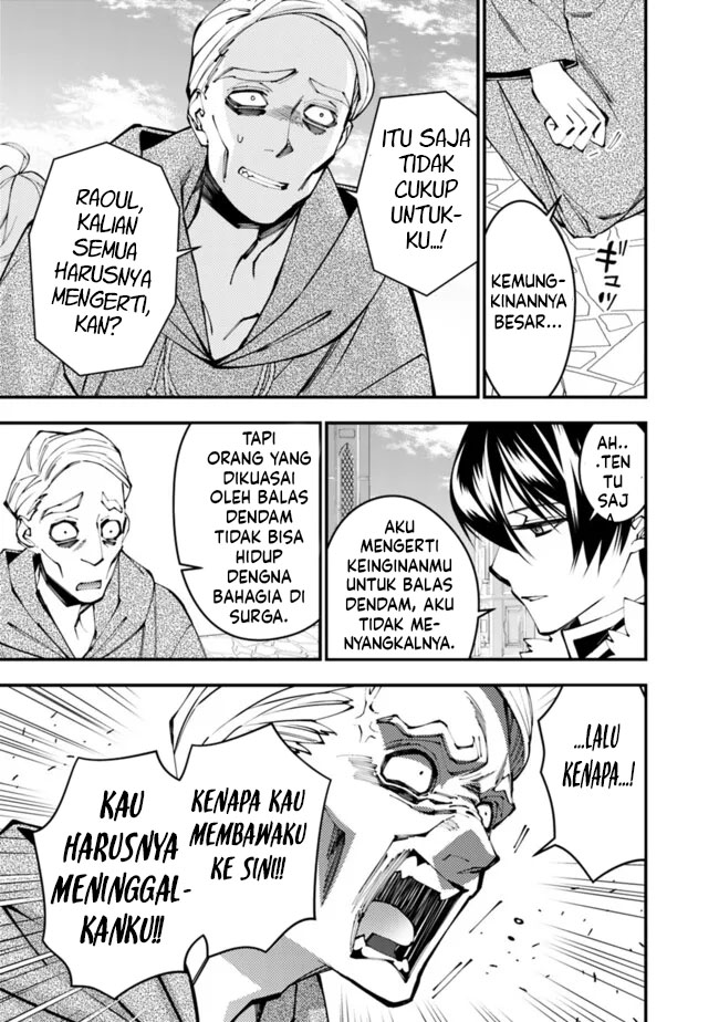 Chapter 106 - halaman 12