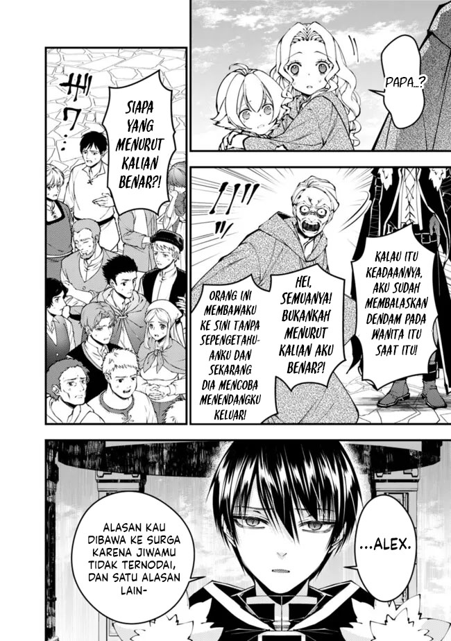 Chapter 106 - halaman 13