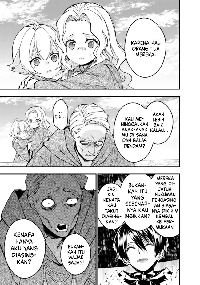 Chapter 106 - halaman 14