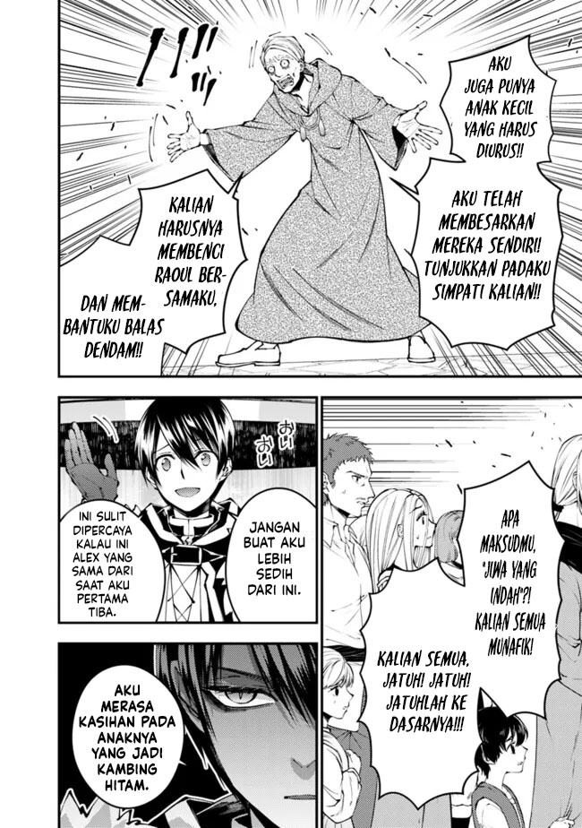 Chapter 106 - halaman 17