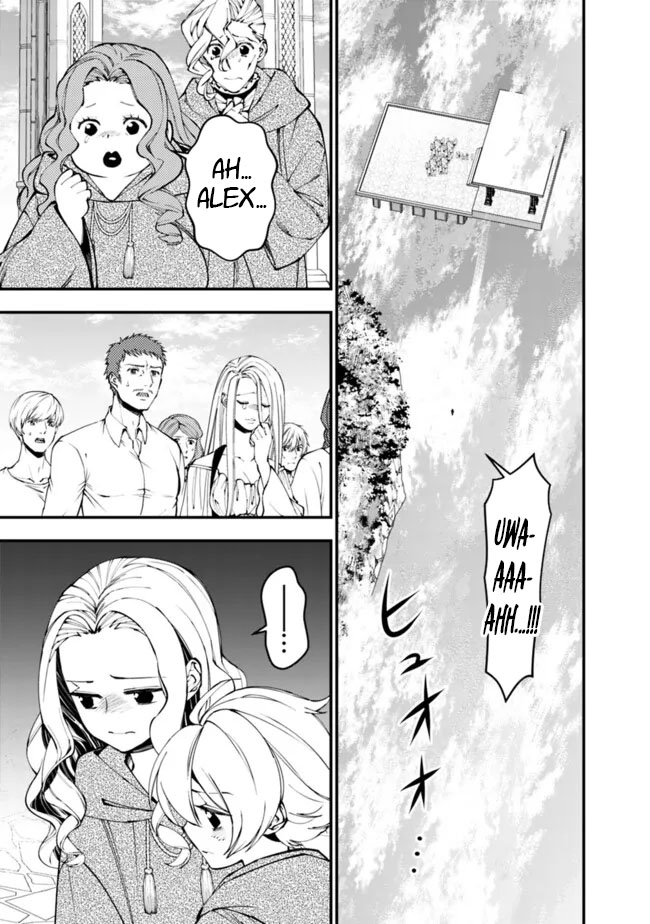 Chapter 106 - halaman 22