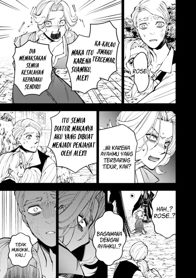 Chapter 106 - halaman 6