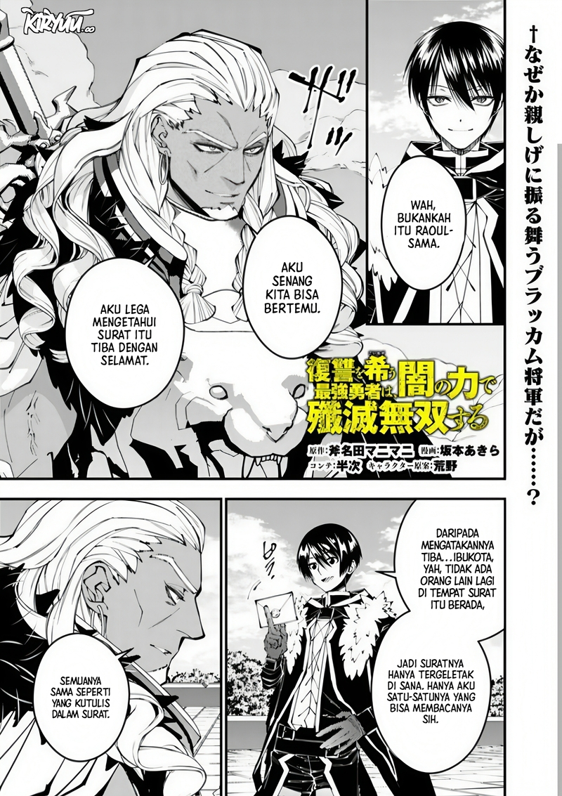 Chapter 107 - halaman 1