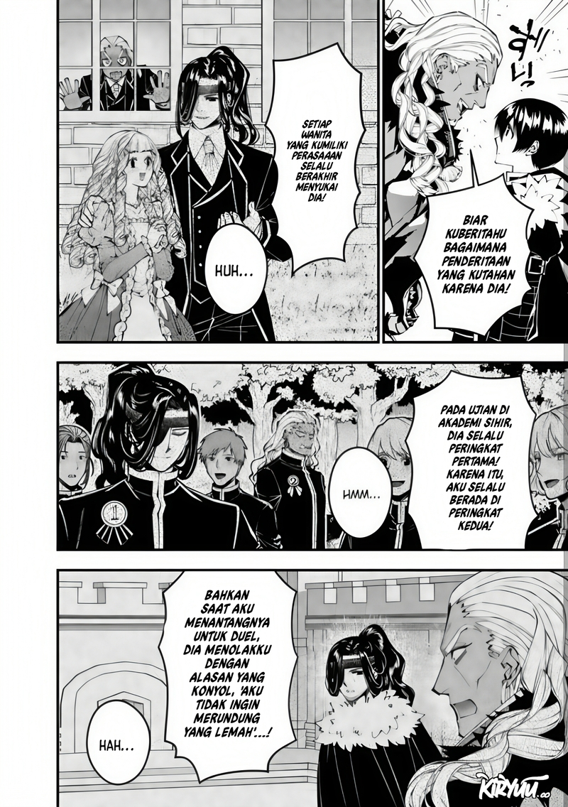 Chapter 107 - halaman 12