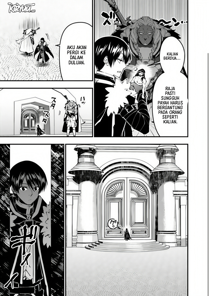 Chapter 107 - halaman 14