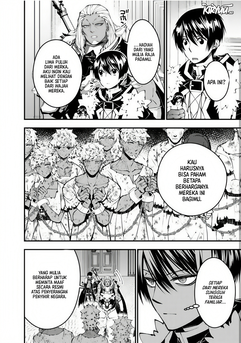 Chapter 107 - halaman 16