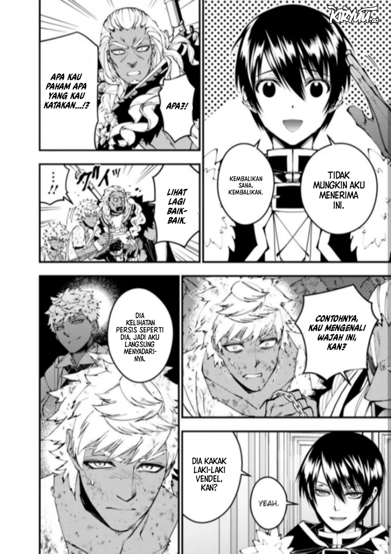 Chapter 107 - halaman 18
