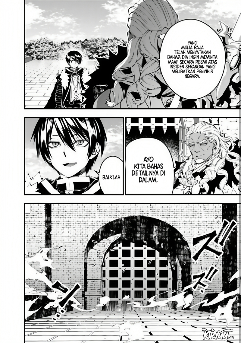 Chapter 107 - halaman 2