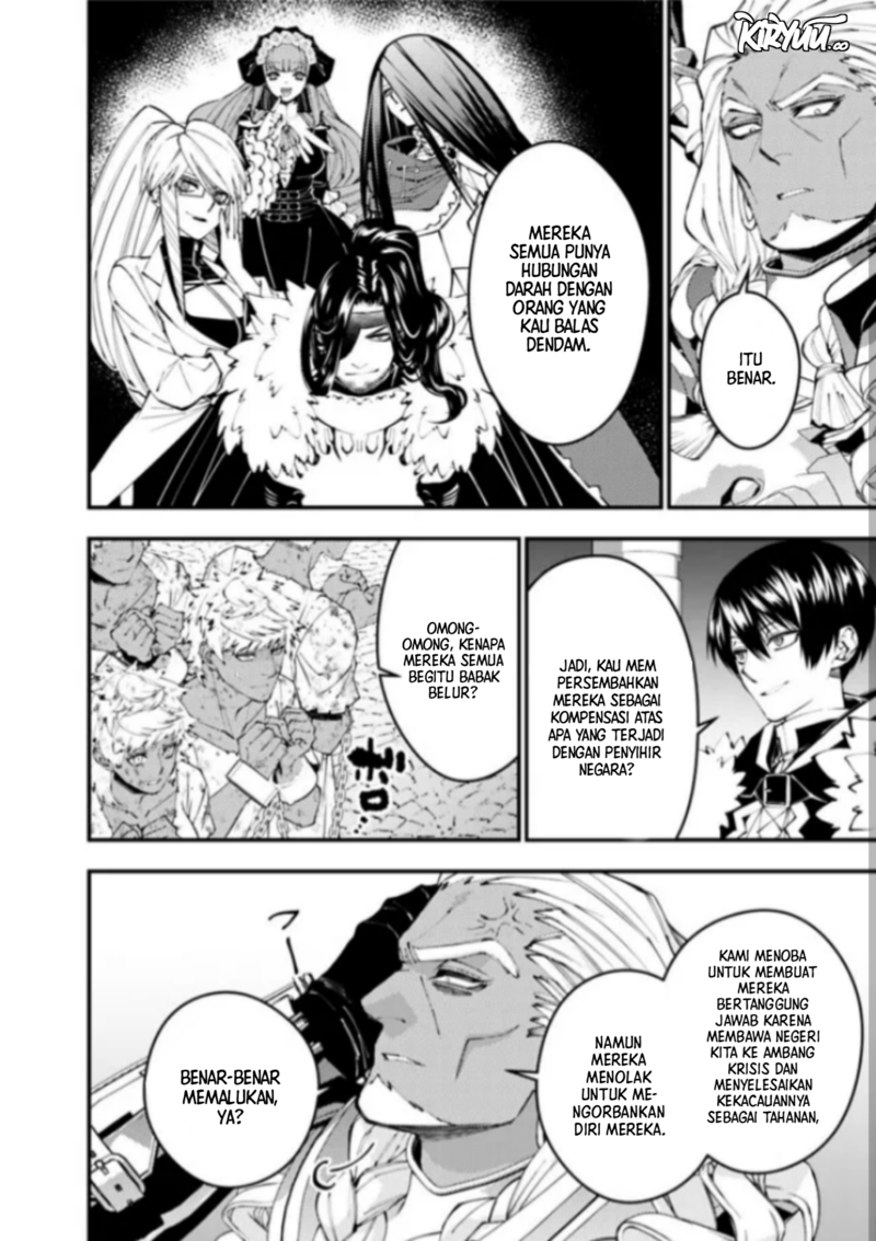 Chapter 107 - halaman 20
