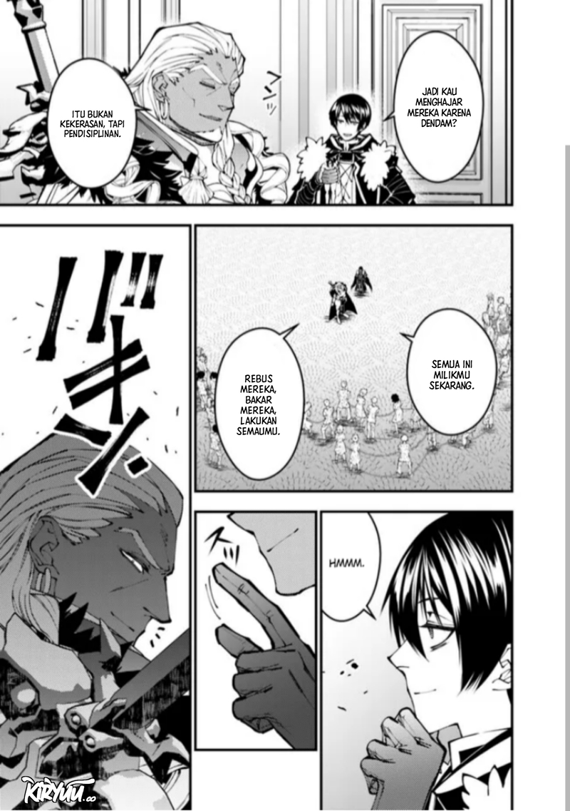 Chapter 107 - halaman 21
