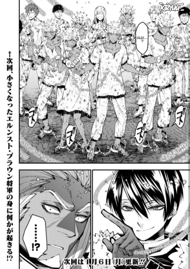 Chapter 107 - halaman 22