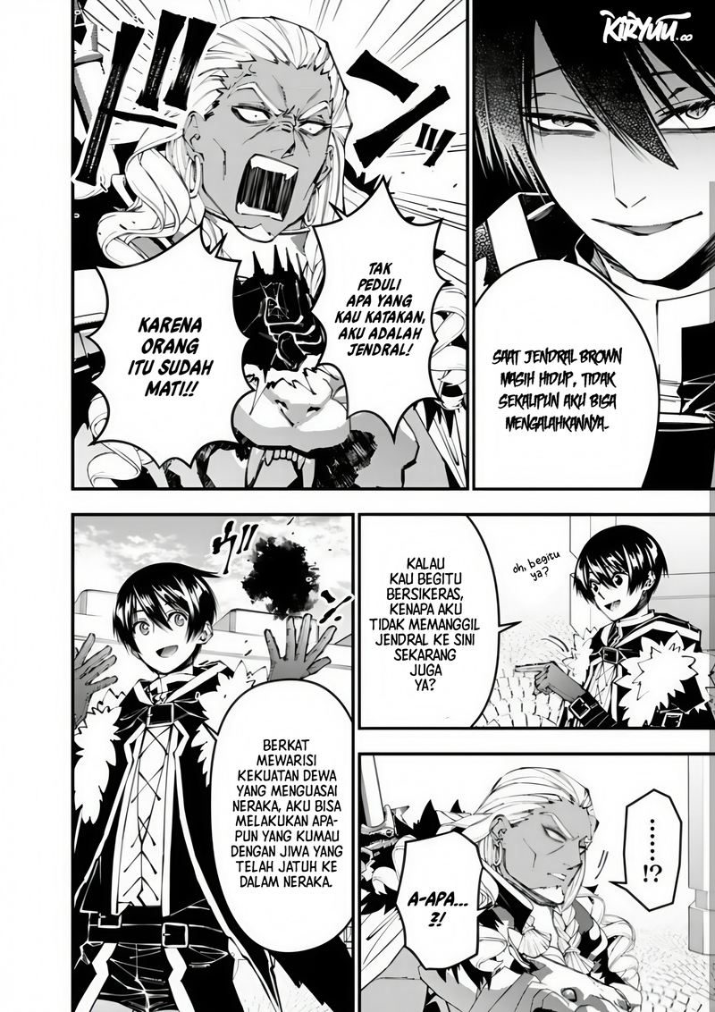 Chapter 107 - halaman 4