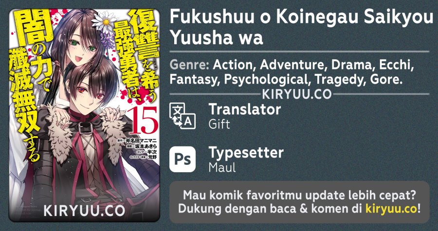Chapter 108 - halaman 1