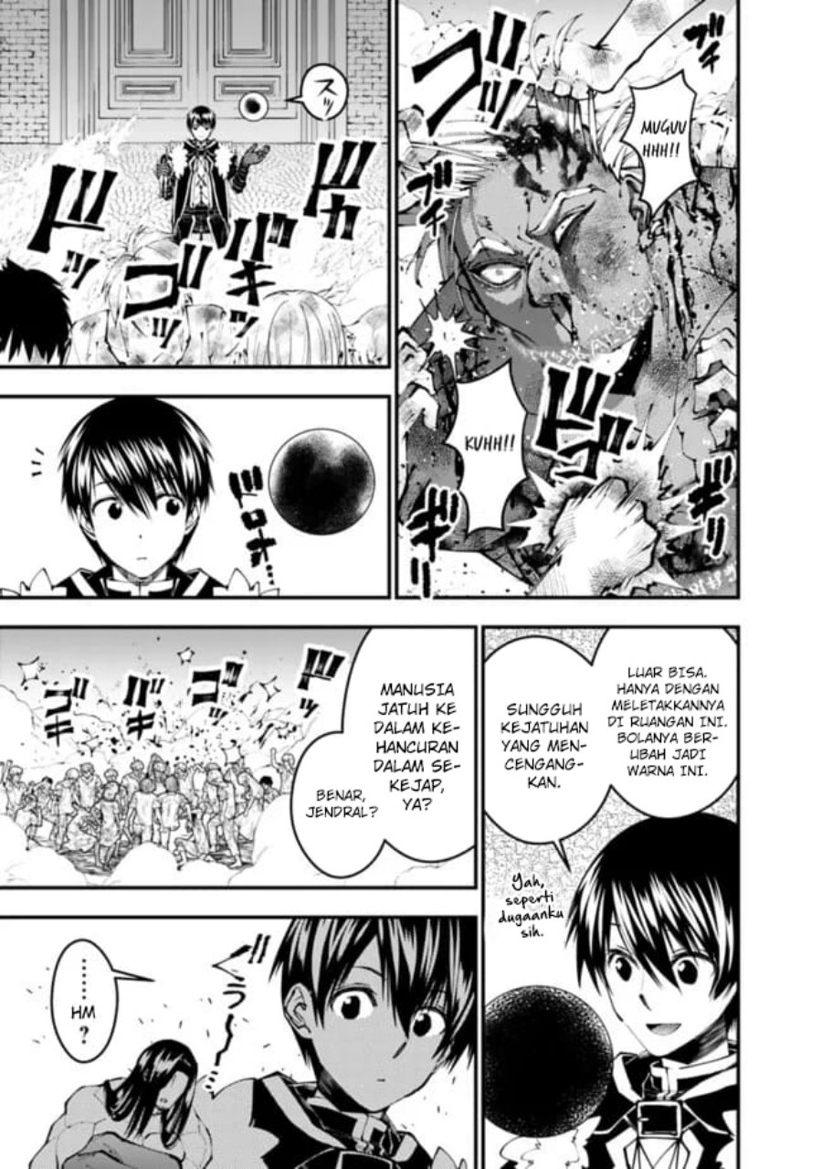Chapter 108 - halaman 14