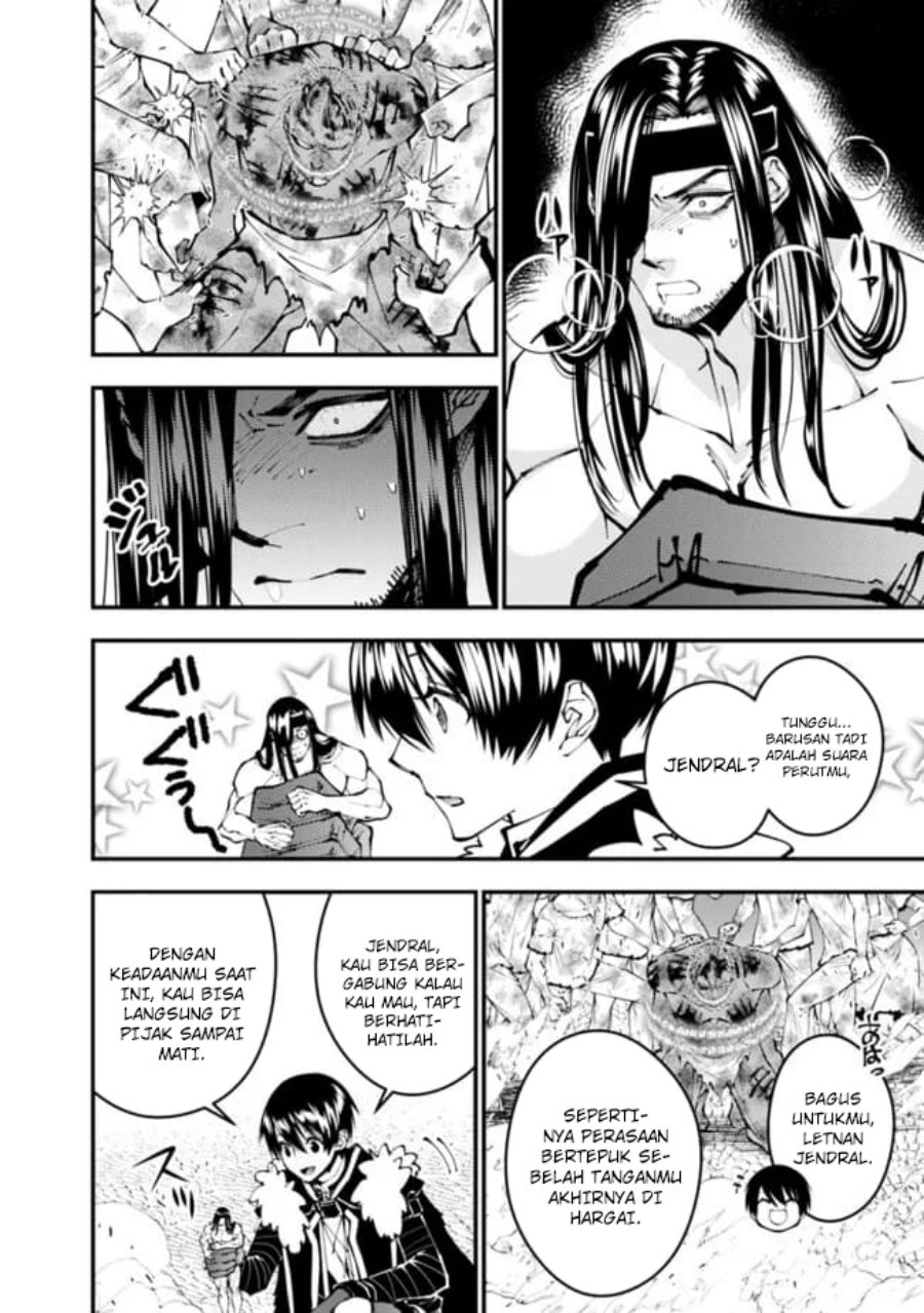 Chapter 108 - halaman 15