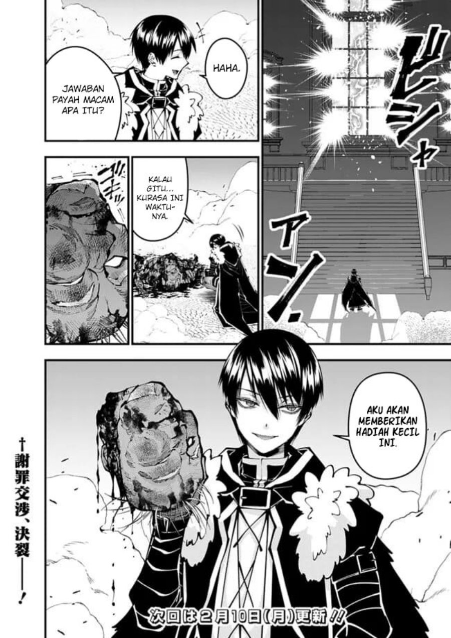 Chapter 108 - halaman 23