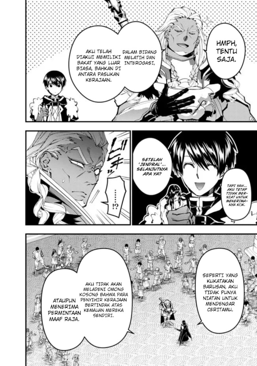 Chapter 108 - halaman 3