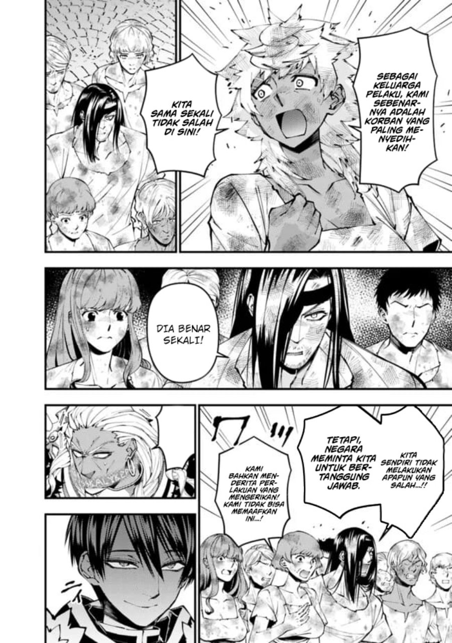 Chapter 108 - halaman 7