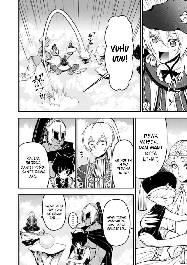Chapter 109 - halaman 14