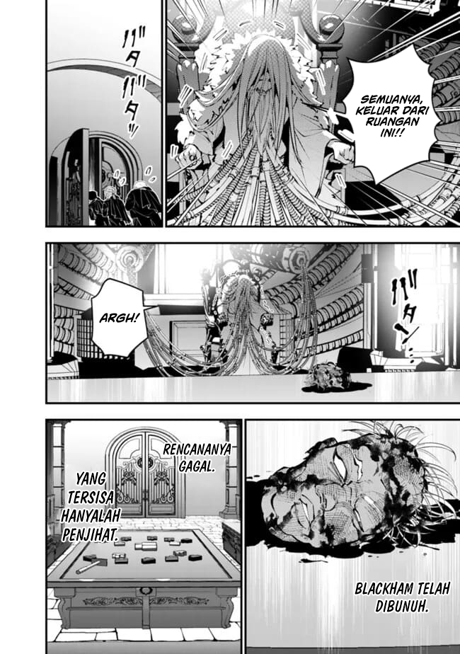 Chapter 109 - halaman 18