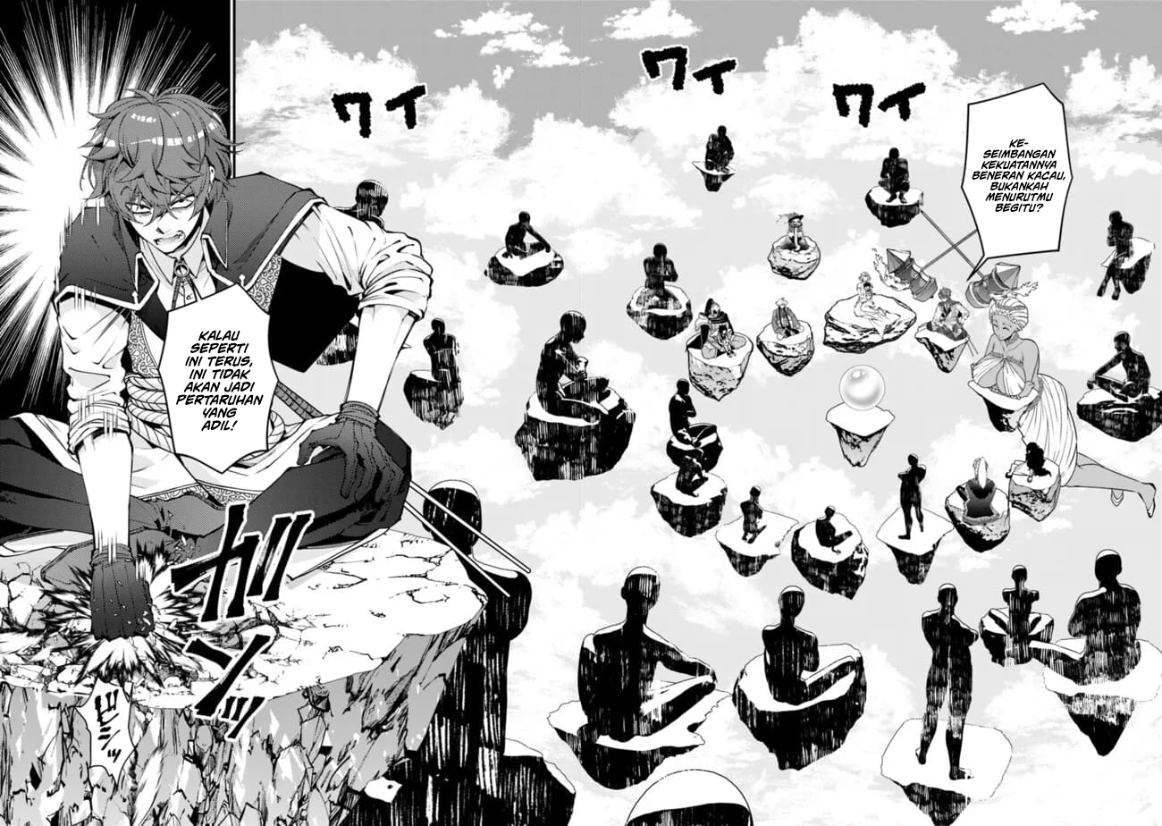 Chapter 109 - halaman 3