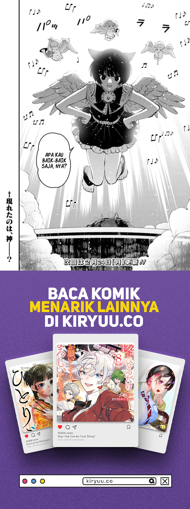 Chapter 109 - halaman 22