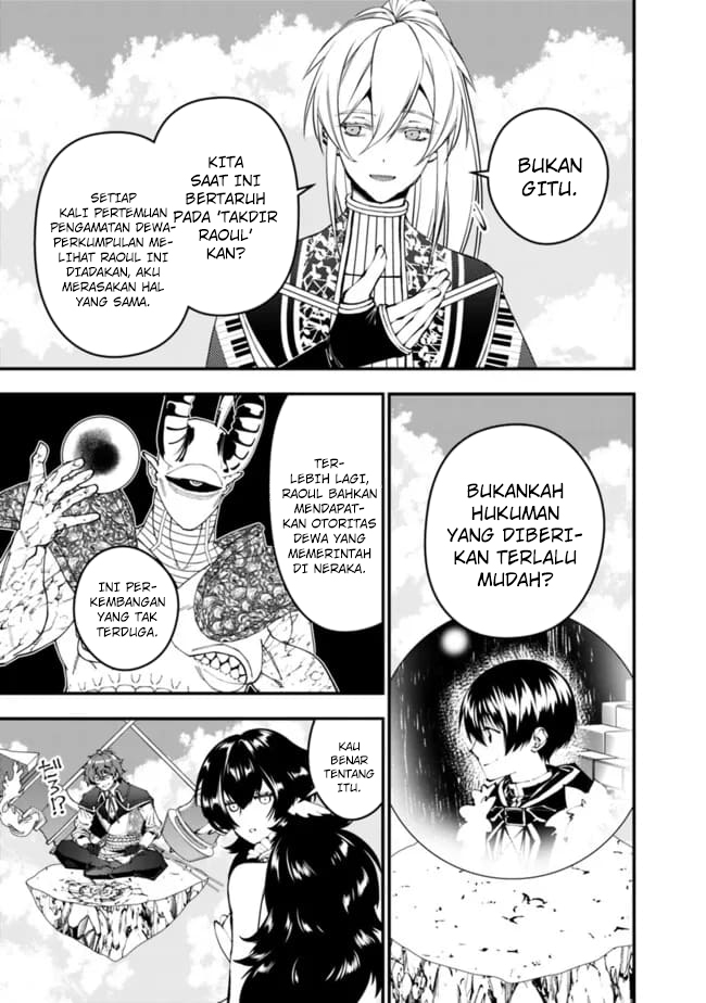 Chapter 109 - halaman 5
