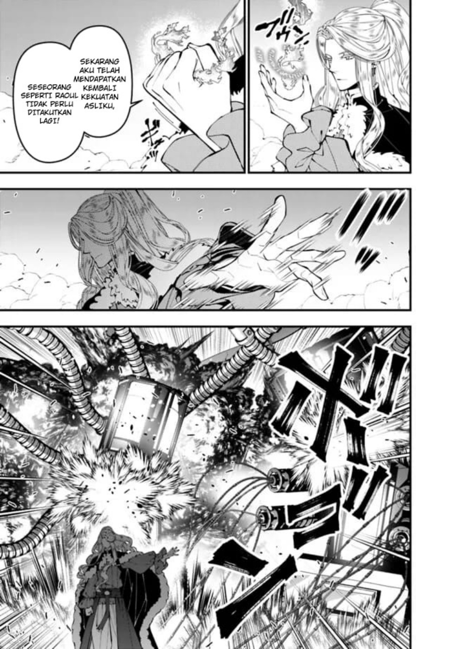 Chapter 110 - halaman 10