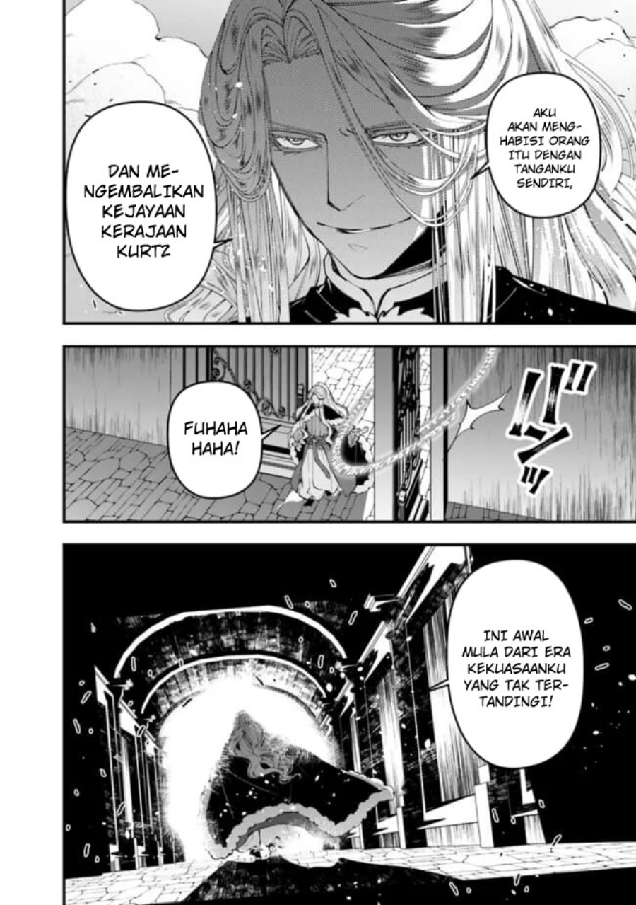 Chapter 110 - halaman 11