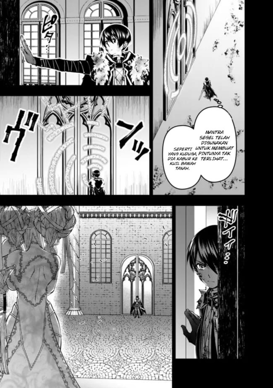 Chapter 110 - halaman 14