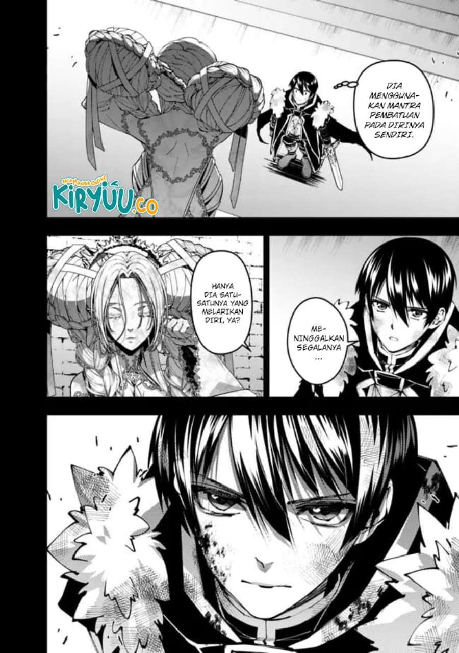 Chapter 110 - halaman 17