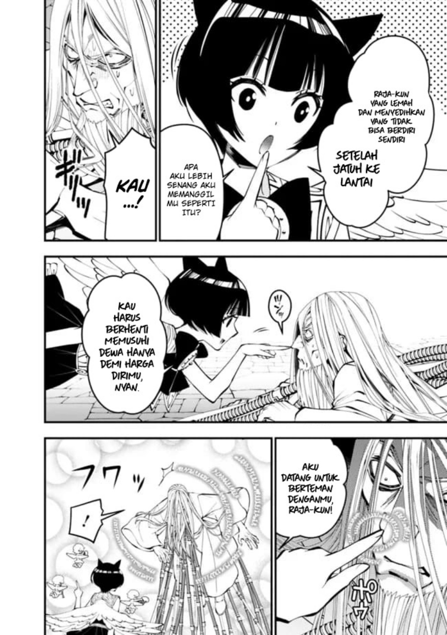 Chapter 110 - halaman 3