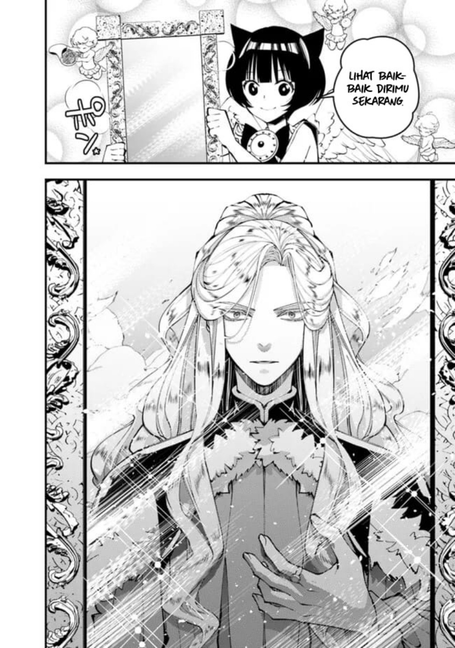 Chapter 110 - halaman 7