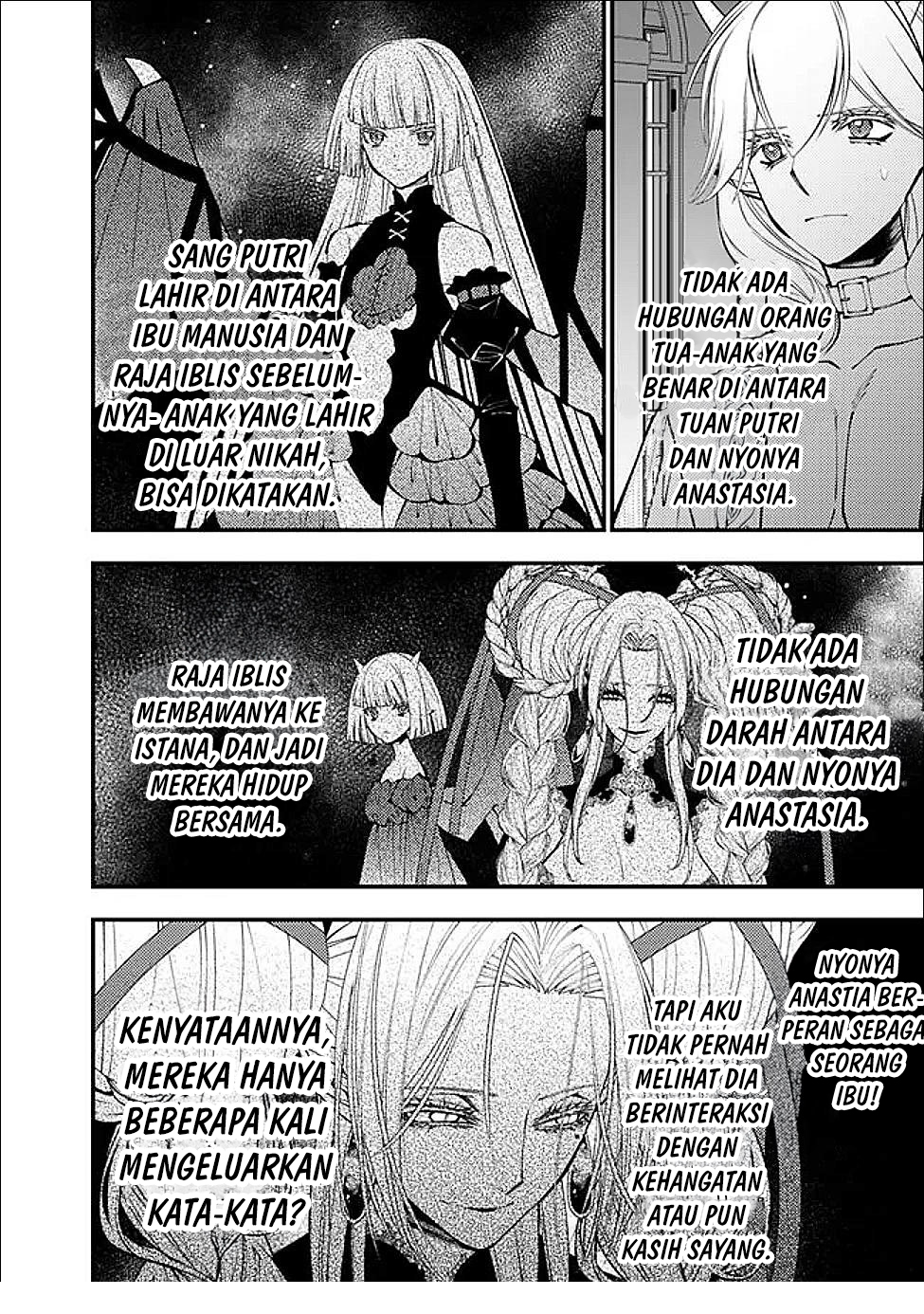 Chapter 111 - halaman 12
