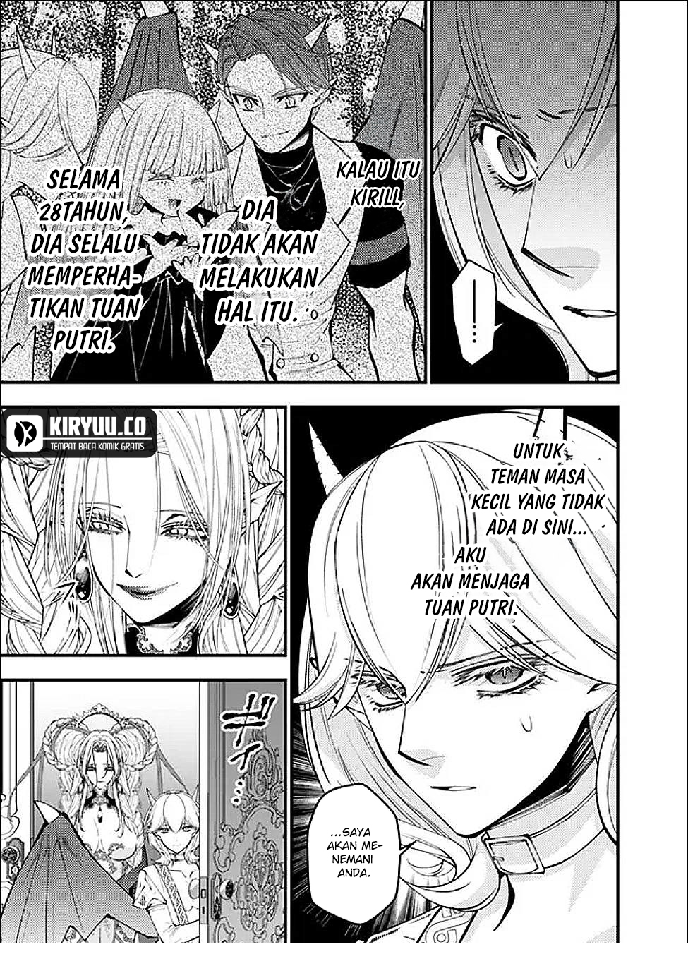 Chapter 111 - halaman 17
