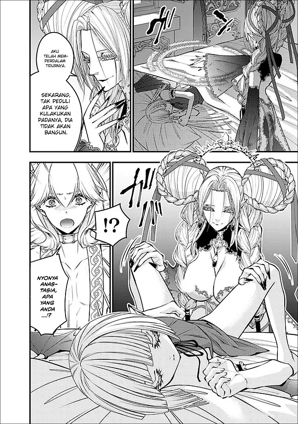 Chapter 111 - halaman 20