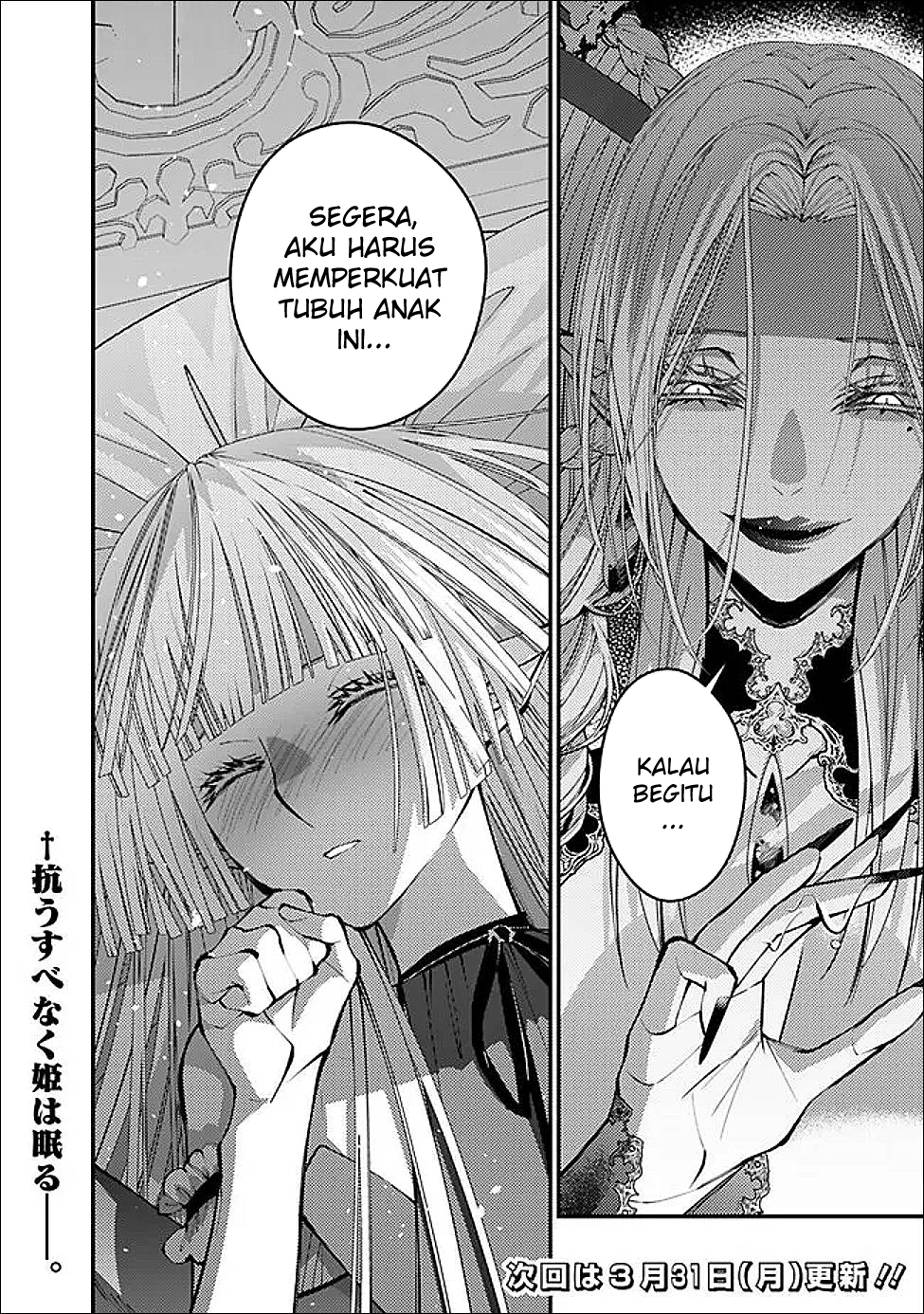 Chapter 111 - halaman 26