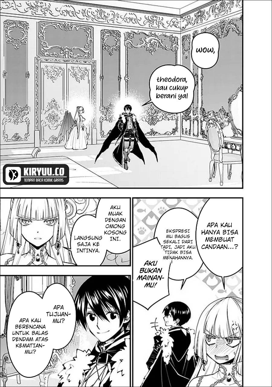 Chapter 112 - halaman 17