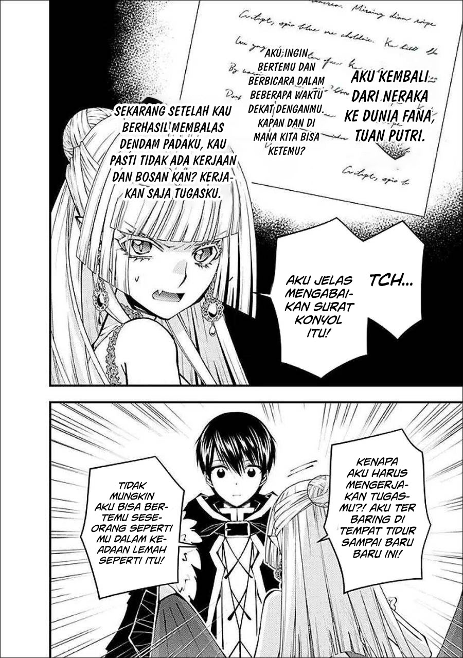 Chapter 112 - halaman 20
