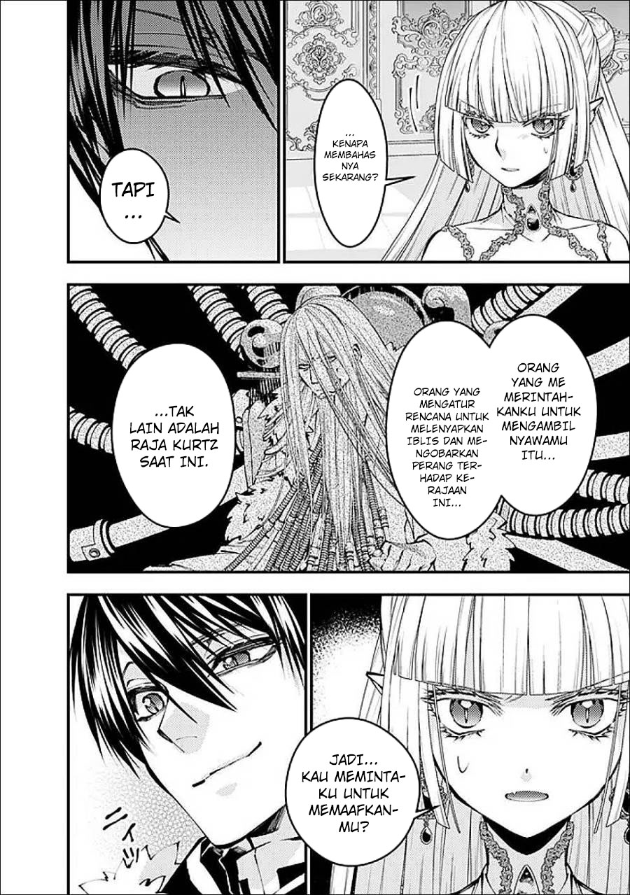 Chapter 112 - halaman 24