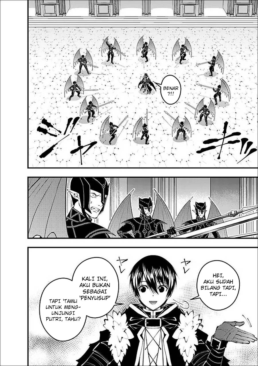 Chapter 112 - halaman 4