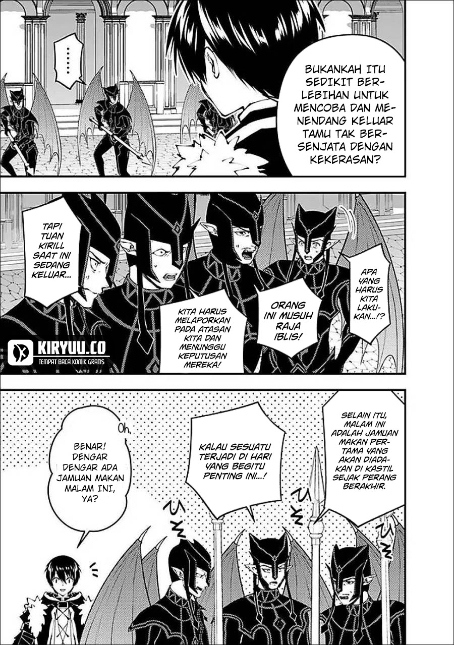 Chapter 112 - halaman 5